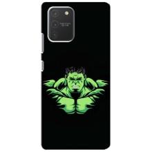 Чохли з героями Марвел Samsung Galaxy S10 Lite (VPrint)