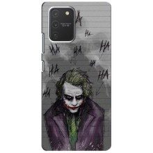 Чехлы с картинкой Джокера на Samsung Galaxy S10 Lite (Joker клоун)