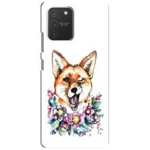 Чохли з картинкою Лисичка для Samsung Galaxy S10 Lite (VPrint) (Весела лисичка)