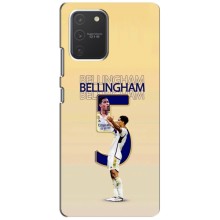 Чехлы с принтом для Samsung Galaxy S10 Lite – Беллингем ,Реал 5