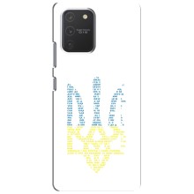 Чохли для Samsung Galaxy S10 Lite Укр. Символіка (AlphaPrint) (Герб з букв)