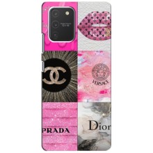Чехол (Dior, Prada, YSL, Chanel) для Samsung Galaxy S10 Lite (Модница)