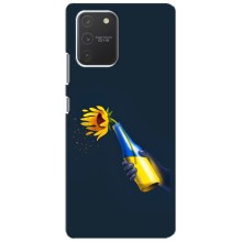 Чехол для Патриота Украины Samsung Galaxy S10 Lite - (AlphaPrint) (Коктейль молотова)