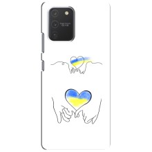 Чехол для Патриота Украины Samsung Galaxy S10 Lite - (AlphaPrint) (Мир Украине)