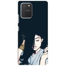 Чохол з друком для Samsung Galaxy S10 Lite - (Мода) (AlphaPrint) (Гарна дівчина)
