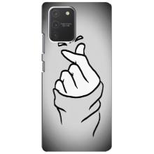 Чехол с принтом для Samsung Galaxy S10 Lite (AlphaPrint - Знак сердечка)