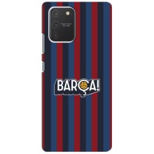 Чохол для Samsung Galaxy S10 Lite (Барселона) – BARCA