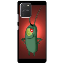 Чехол с картинкой "Одноглазый Планктон" на Samsung Galaxy S10 Lite (Стильный Планктон)