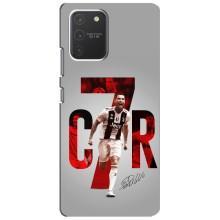 Чохол Кріштіану Роналду для Samsung Galaxy S10 Lite (AlphaPrint) (C7R)