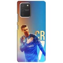 Чохол Кріштіану Роналду для Samsung Galaxy S10 Lite (AlphaPrint) (CR7 Real)