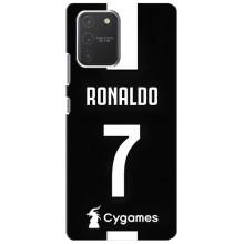 Чохол Кріштіану Роналду для Samsung Galaxy S10 Lite (AlphaPrint) (RONALDO 7)