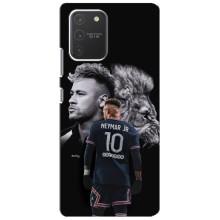 Чохол Неймар для Samsung Galaxy S10 Lite (AlphaPrint) (Неймар Лев)
