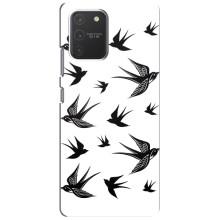 Чохол з пташками на Samsung Galaxy S10 Lite (VPrint) (Ластівки)