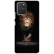 Чохол з картинкою ЛЕВ для Samsung Galaxy S10 Lite (VPrint) (Лев)