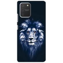 Чохол з картинкою ЛЕВ для Samsung Galaxy S10 Lite (VPrint) (Синій Лев)