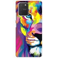 Чохол з картинкою ЛЕВ для Samsung Galaxy S10 Lite (VPrint) (Яскравий Лев)