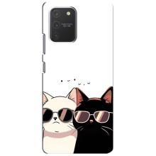 Чохол з малюнком кіт на Samsung Galaxy S10 Lite (Коти в окулярах)