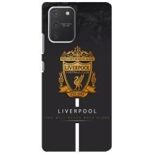 Чохли для Самсунг Гелексі S10 Лайт (VPrint) - ТОП ФК (FC Liverpool)
