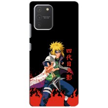 Купить Чехлы на телефон с принтом Anime для Самсунг С10 Лайт (Минато)