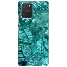Мраморний чехол на Samsung Galaxy S10 Lite (VPrint) (Зелений мрамор)