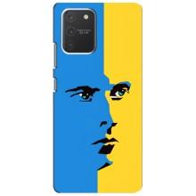 Украинские Чехлы для Samsung Galaxy S10 Lite с картинкой УПА (AlphaPrint) (Степан Бандера)