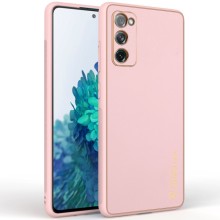 Шкіряний чохол Xshield для Samsung Galaxy S20 FE – Рожевий