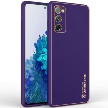 Шкіряний чохол Xshield для Samsung Galaxy S20 FE – Фіолетовий