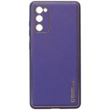 Шкіряний чохол Xshield для Samsung Galaxy S20 FE – Фіолетовий