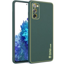 Шкіряний чохол Xshield для Samsung Galaxy S20 FE – Зелений