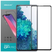 Защитное стекло Nillkin (CP+PRO) для Samsung Galaxy S20 FE – Черный