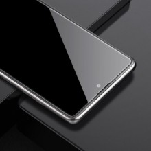 Защитное стекло Nillkin (CP+PRO) для Samsung Galaxy S20 FE – Черный