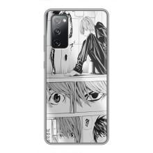 Чохли Персонажі Аніме Наруто для Samsung Galaxy S20 FE (AlphaPrint)