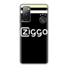 Чехлы для Samsung Galaxy S20 FE (VPrint) - Футбольные клубы (AJAX)