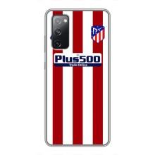 Чехлы для Samsung Galaxy S20 FE (VPrint) - Футбольные клубы (Atletico)