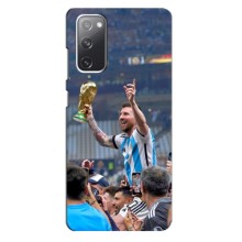 Чехлы Лео Месси Аргентина для Samsung Galaxy S20 FE (Месси король)