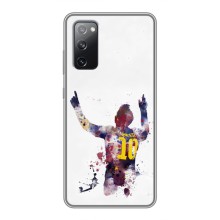 Чехлы Месси для Samsung Galaxy S20 FE (AlphaPrint) (Messi Barca)