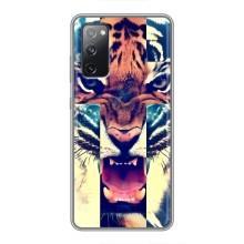 Чехлы с изображением разных животных для Samsung Galaxy S20 FE (Яркий Тигр)