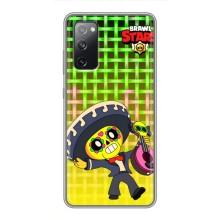 Чехлы Brawl Stars для Samsung Galaxy S20 FE (AlphaPrint)
