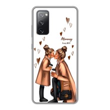 Чехол с печатью для Samsung Galaxy S20 FE - (Мама с ребенком) (AlphaPrint) (Дочка и мама)