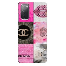 Чехол (Dior, Prada, YSL, Chanel) для Samsung Galaxy S20 FE – Модница