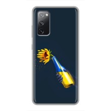 Чехол для Патриота Украины Samsung Galaxy S20 FE - (AlphaPrint) (Коктейль молотова)