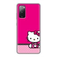 Чохол для дитини на Самсунг Гелексі S20 ФЕ (VPrint) – Girl KITTY