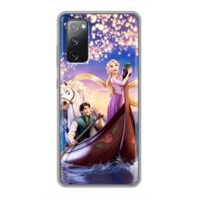 Чохол для дитини на Самсунг Гелексі S20 ФЕ (VPrint) – Рапунцель і Флінн