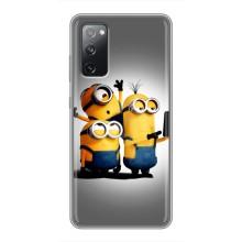 Чохол для дитини на Самсунг Гелексі S20 ФЕ (VPrint) – Три посіпаки