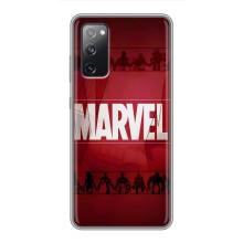 Чохол МАРВЕЛ для Самсунг Гелексі S20 ФЕ (AlphaPrint) – MARVEL