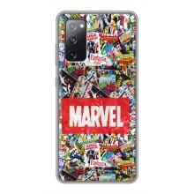 Чохол МАРВЕЛ для Самсунг Гелексі S20 ФЕ (AlphaPrint) – Марвел комікси