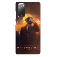 Чехол Оппенгеймер / Oppenheimer на Samsung Galaxy S20 FE (Оппен-геймер)