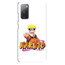 Чехлы с принтом Наруто на Samsung Galaxy S20 FE (Naruto)