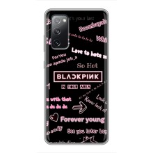 Чехол с музыкальной группой для Samsung Galaxy S20 FE (BLACKPINK)