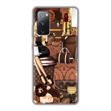 Чехол Стиль Louis Vuitton на Samsung Galaxy S20 FE (Мода Луи Виттон)